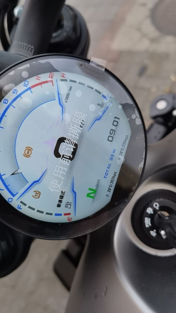 二手QJMOTOR闪700