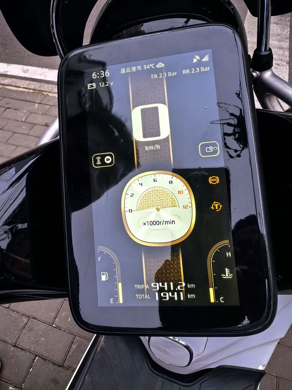 二手五羊本田NWF150