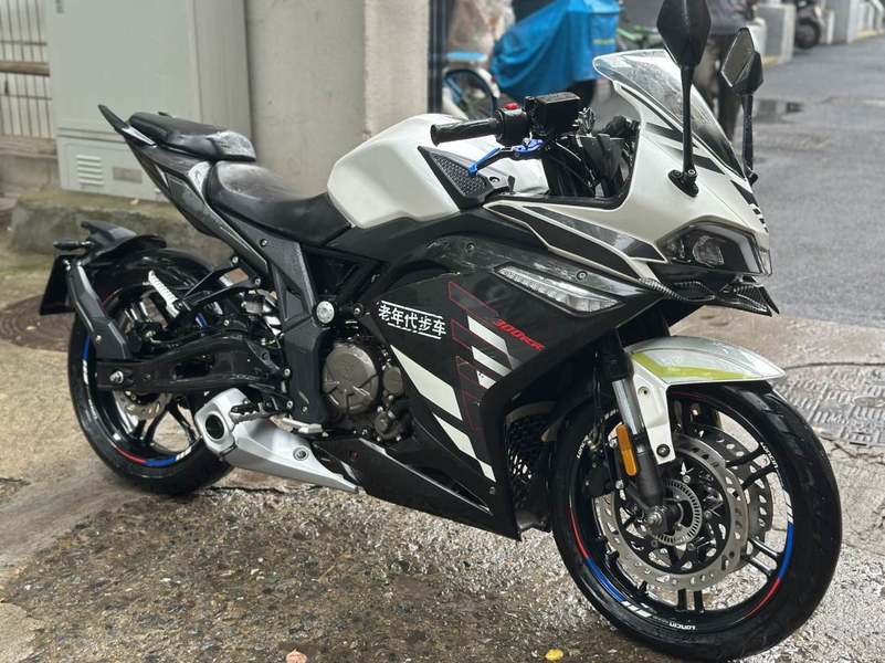 二手无极300RR