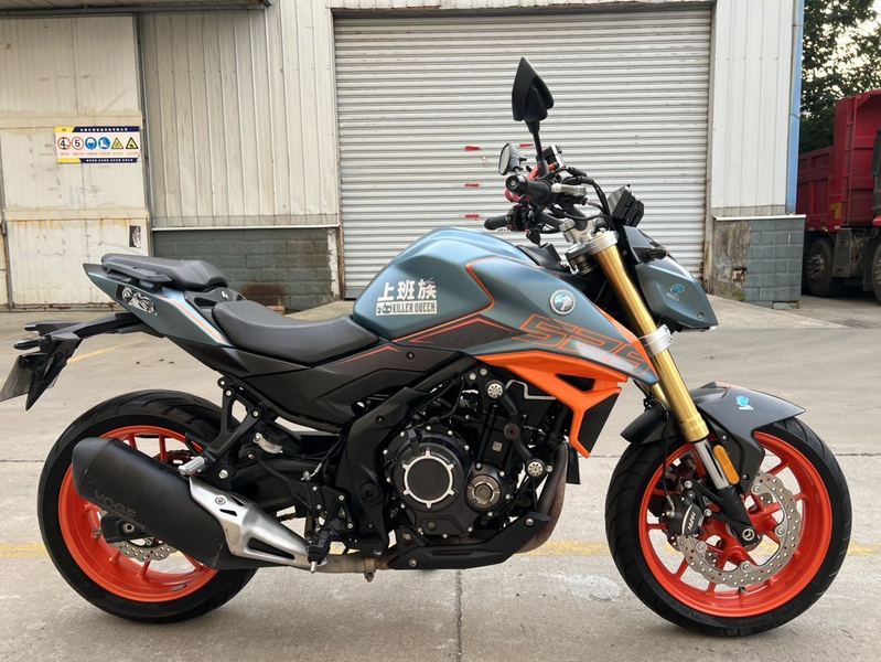 二手无极525R