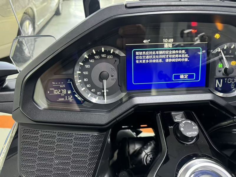 二手本田Gold Wing GL1800