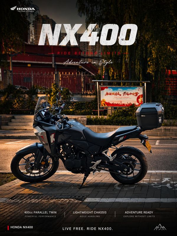 二手本田NX400