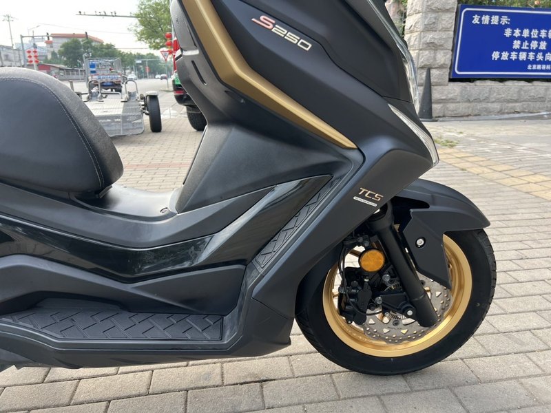 二手光阳赛艇 S250