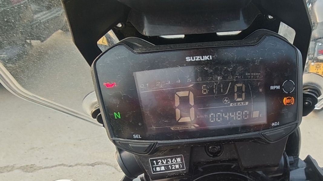 二手豪爵铃木DL250