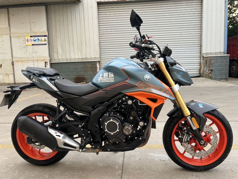 二手无极525R