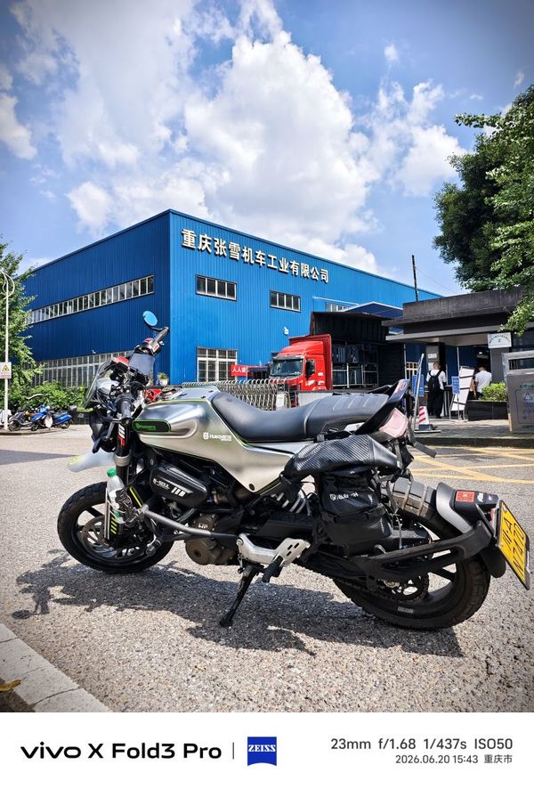 二手HUSQVARNA黑箭 401