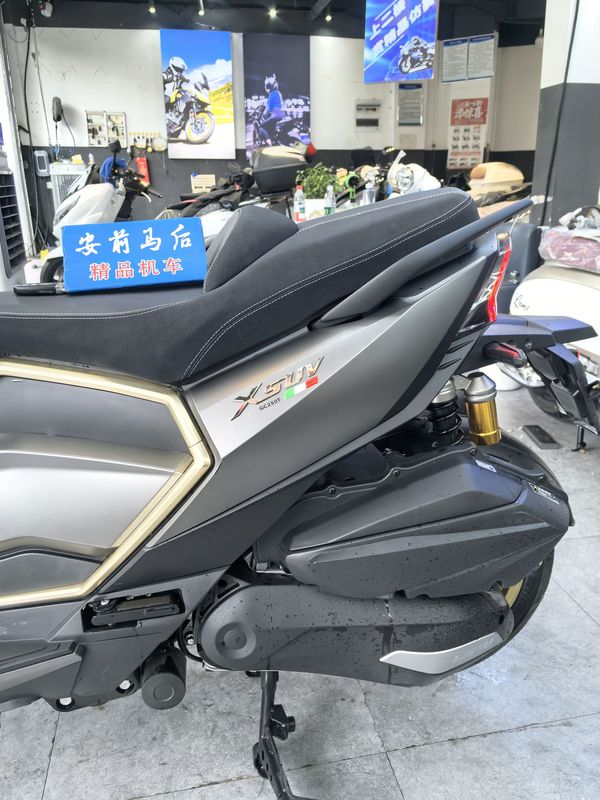 二手台荣荣250