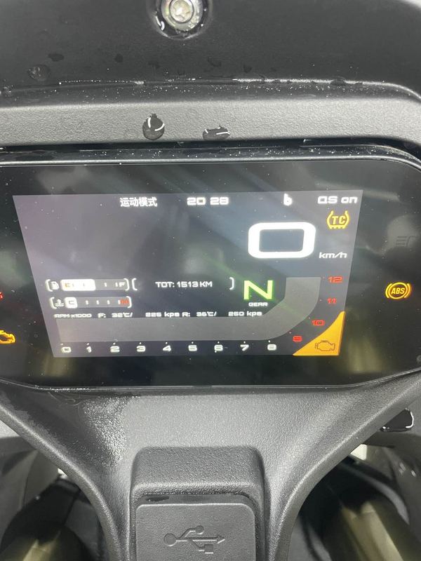 二手QJMOTOR赛550