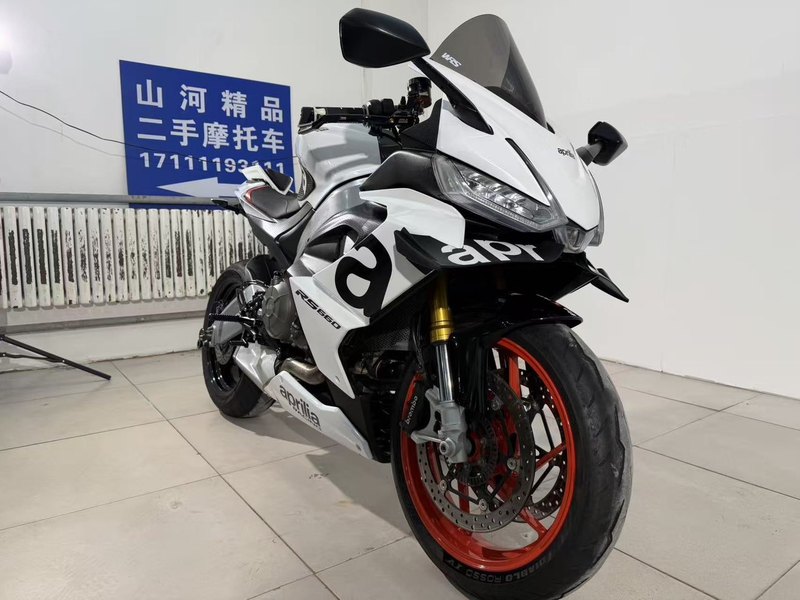 二手阿普利亚RS 660 