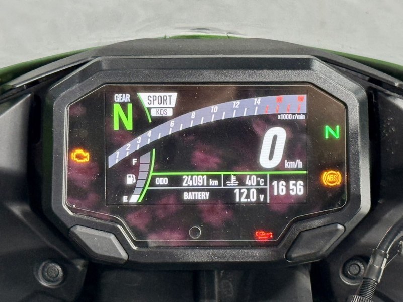 二手川崎Ninja ZX-6R 