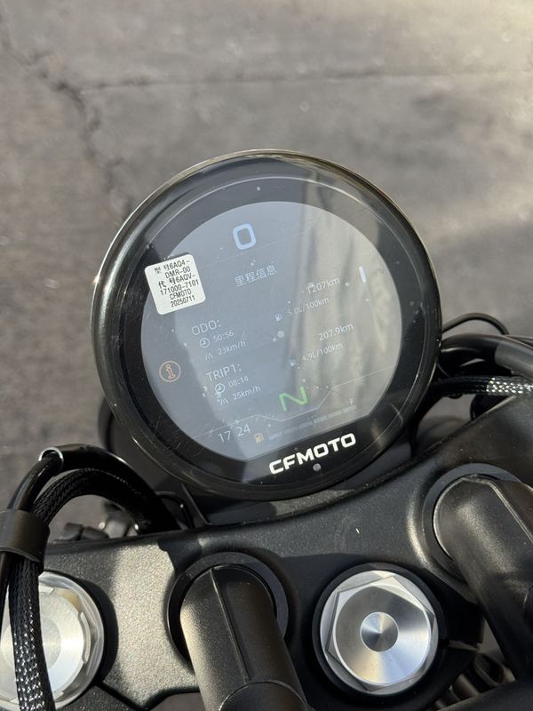 二手春风450CL-C