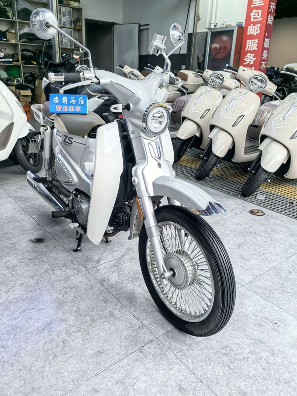 二手宗申Yami
