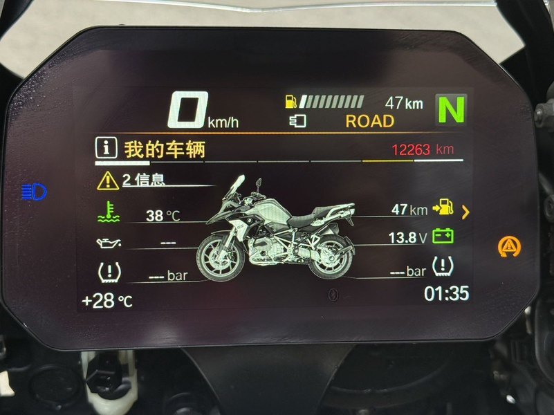 二手宝马R 1200 GS