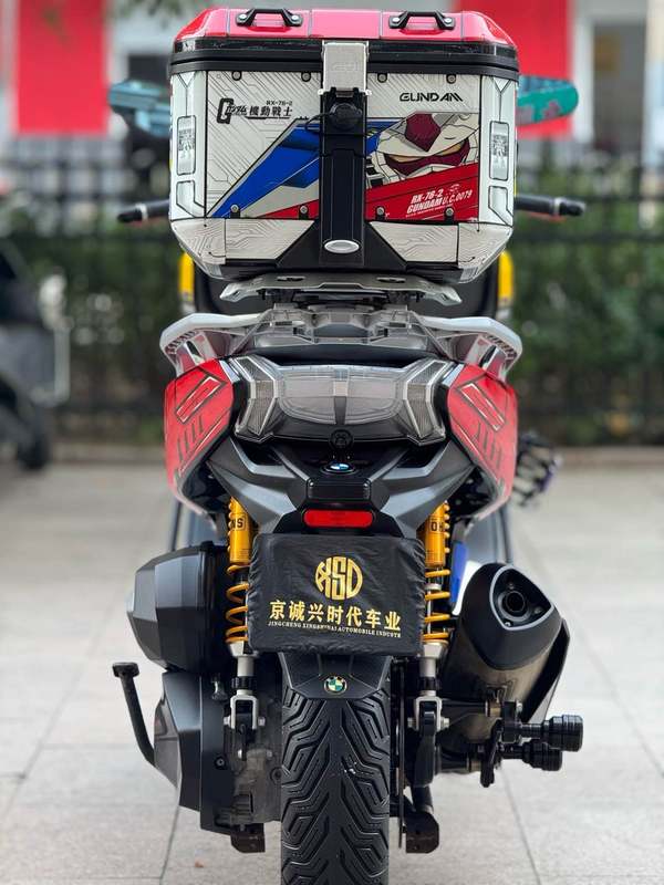 二手宝马C 400