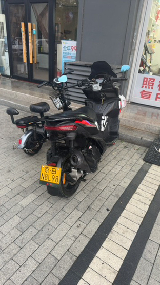 二手阿普利亚SR GT 200