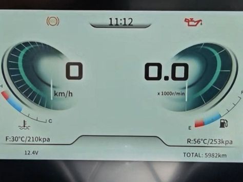 二手QJMOTOR鸿350
