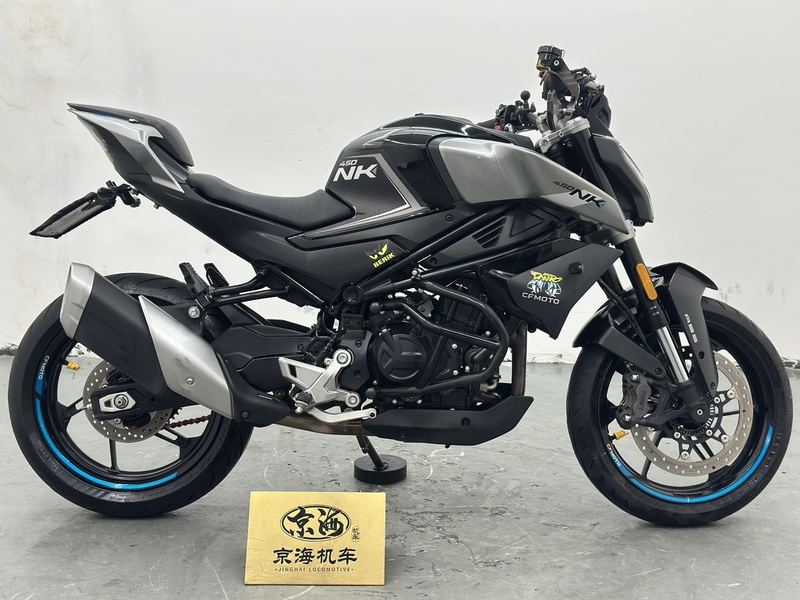 二手春风450NK