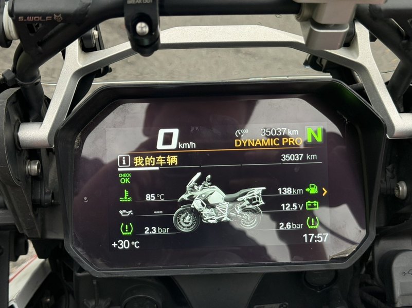 二手宝马R 1250 GS