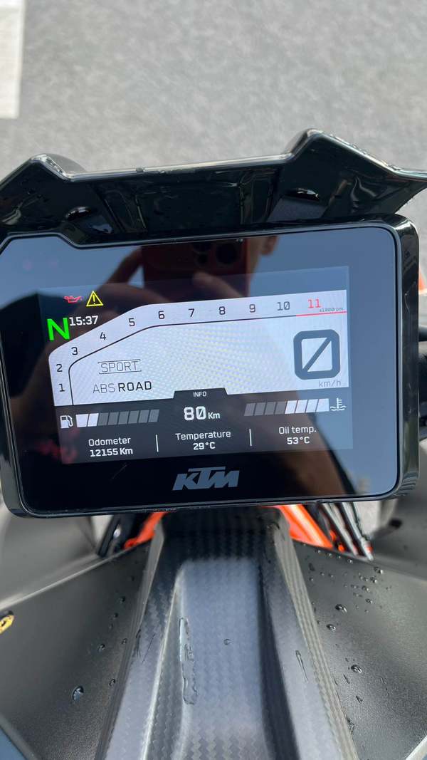 二手KTMR2R1290 Super Duke