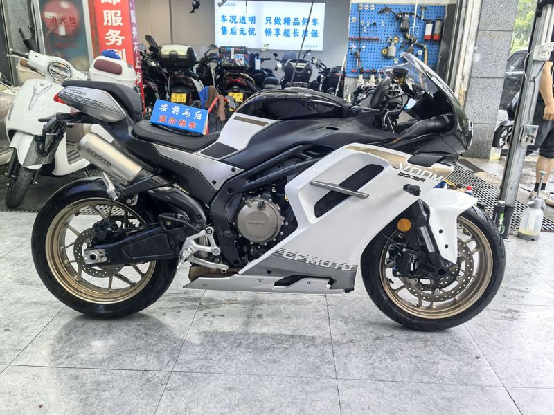 二手春风500SR VOOM