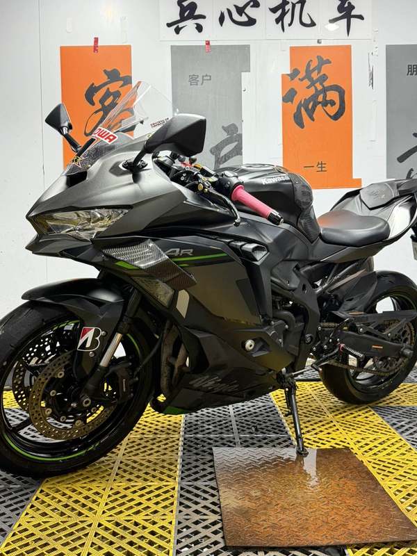 二手川崎ZX-4R