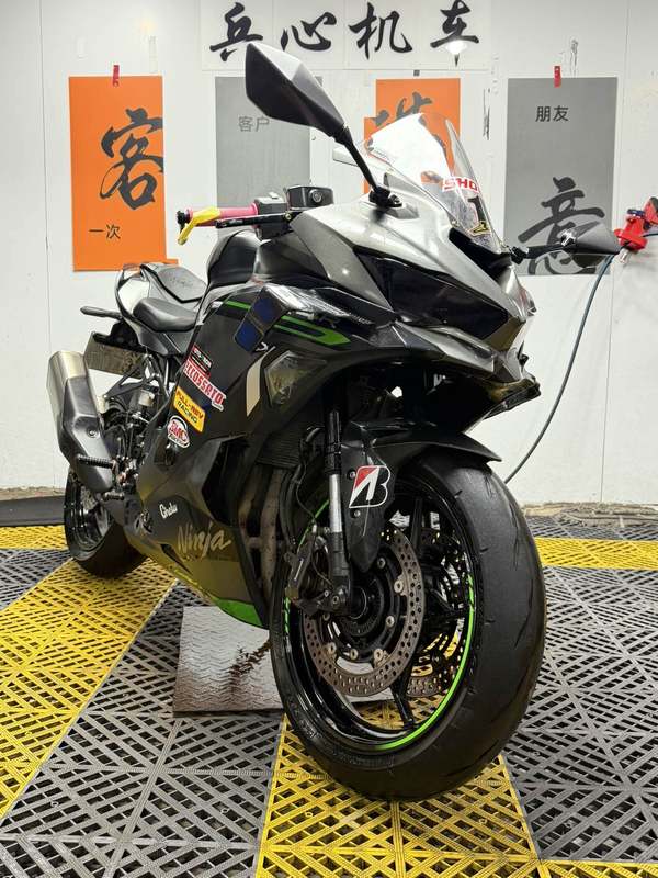 二手川崎ZX-4R