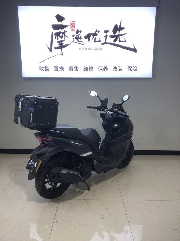 二手三阳巡弋 Cruisym150X