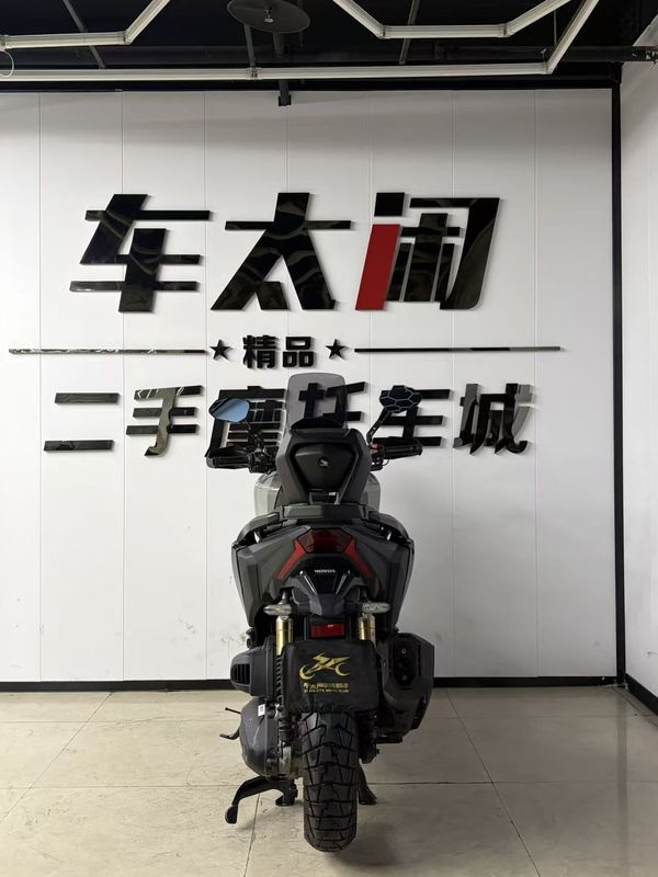 二手本田ADV350