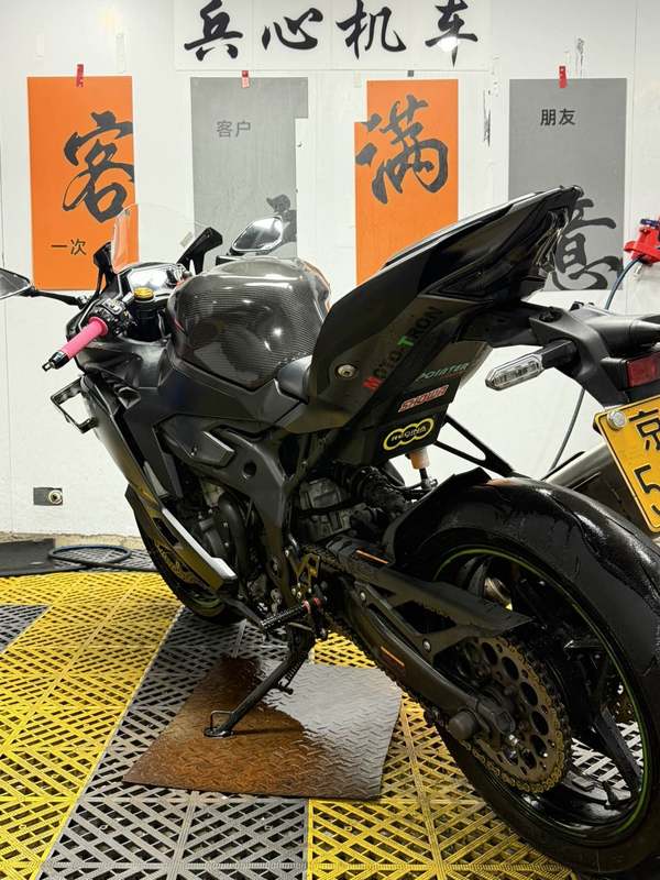 二手川崎ZX-4R