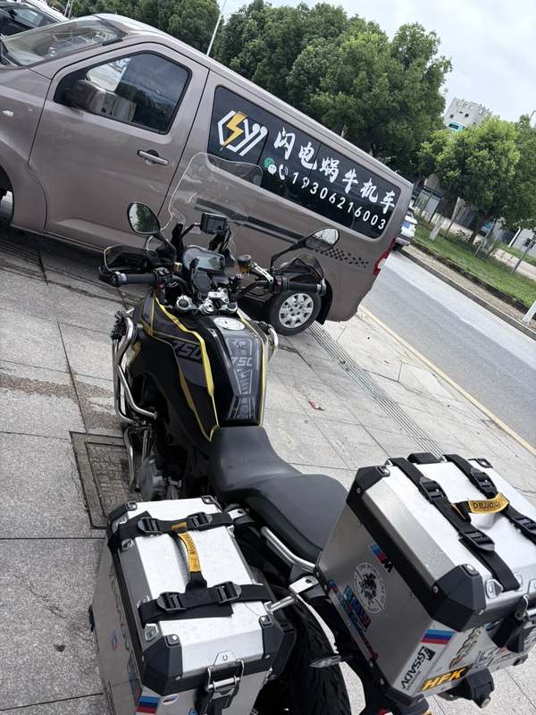 二手宝马F 750 GS