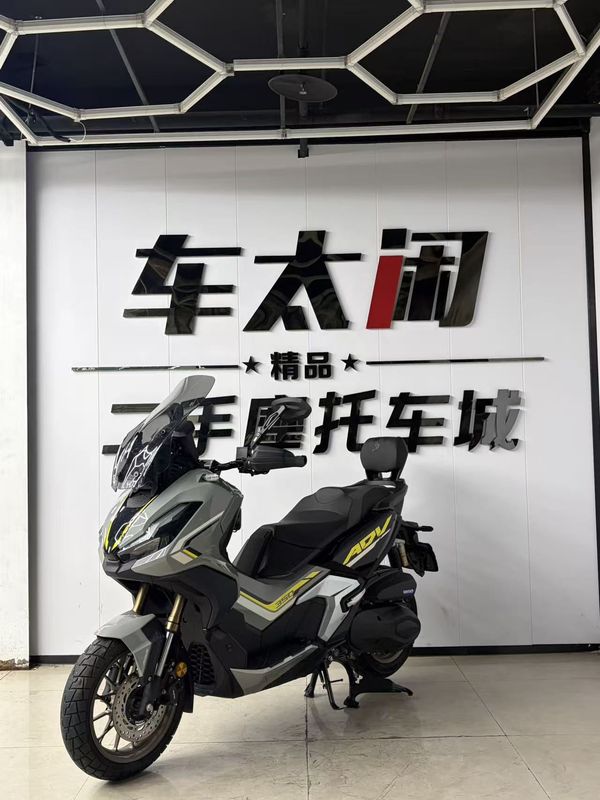 二手本田ADV350