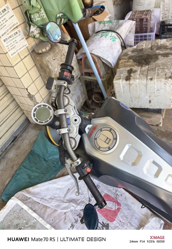 二手宗申阿普利亚CR 150