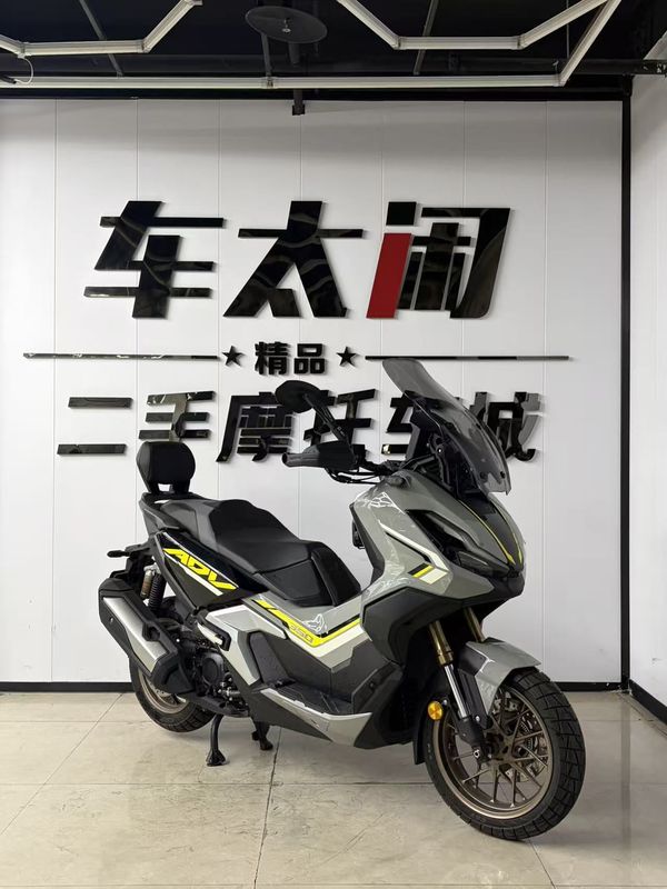 二手本田ADV350