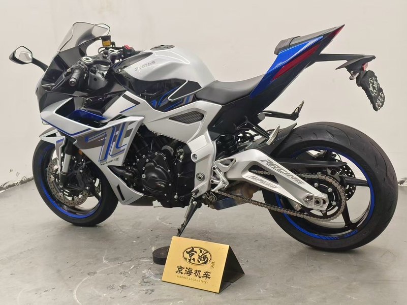 二手升仕703RR