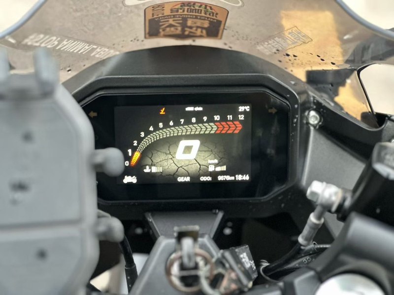 二手无极250RR