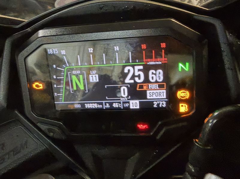 二手川崎ZX-4R