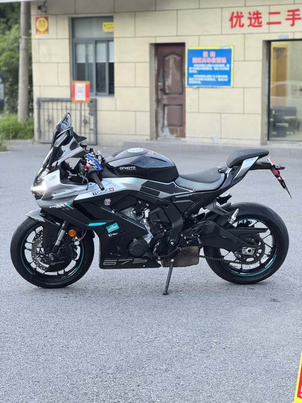 二手春风675SR-R