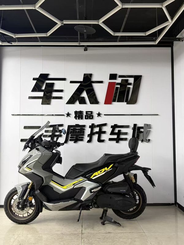 二手本田ADV350