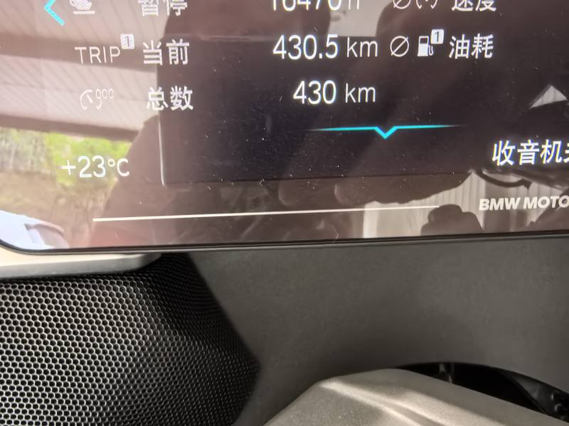 二手宝马K 1600