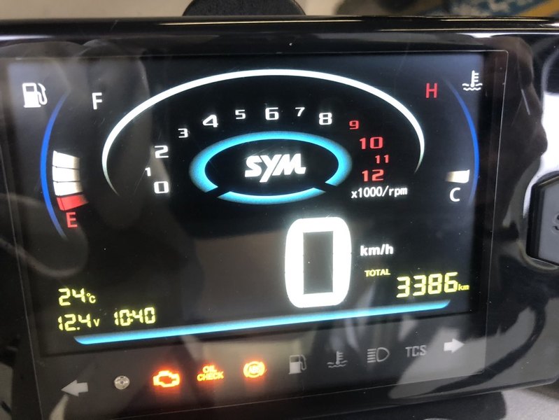 二手三阳巡弋 Cruisym150X