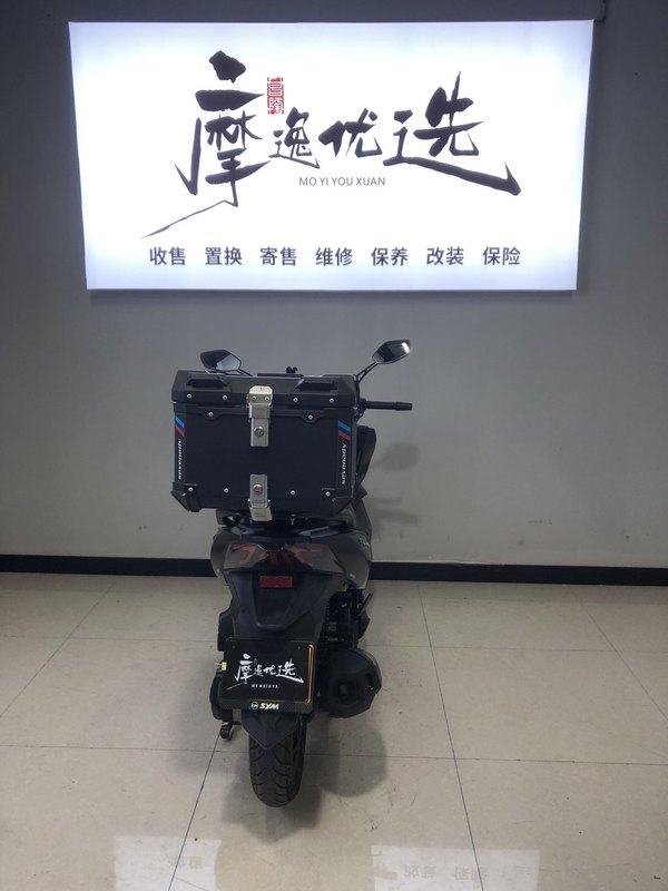 二手三阳巡弋 Cruisym150X