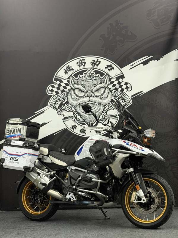 二手宝马R 1250 GS