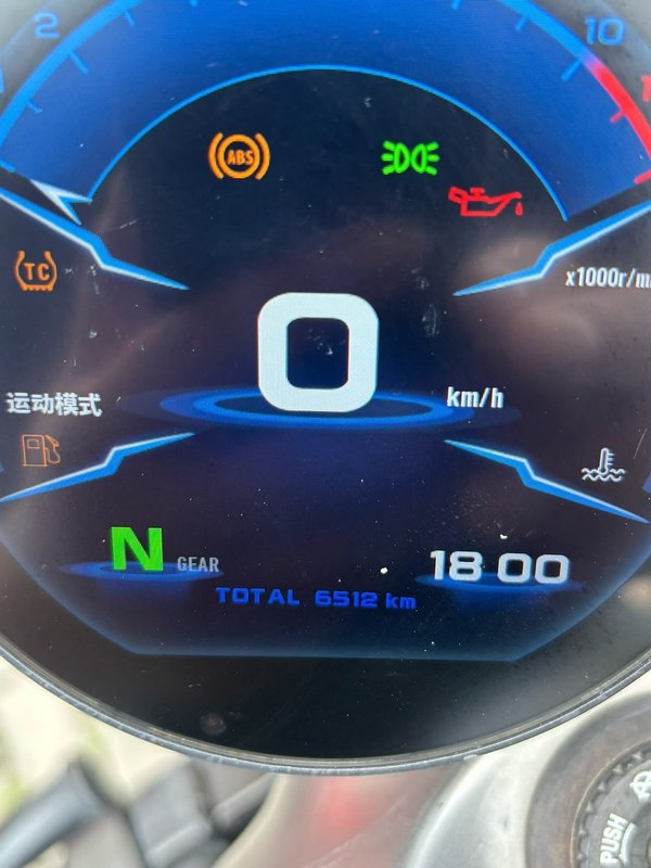二手QJMOTOR闪700