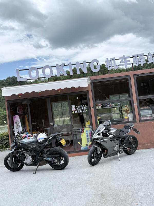 二手凯越450RR
