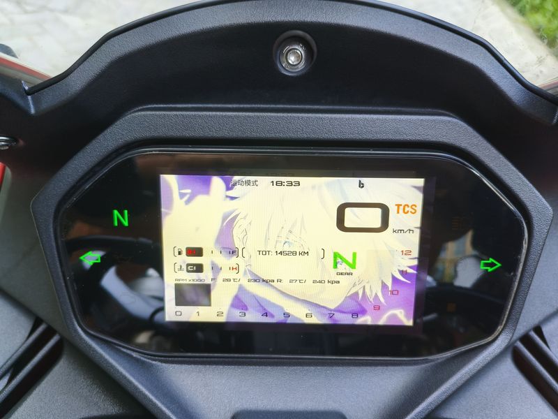 二手QJMOTOR赛550
