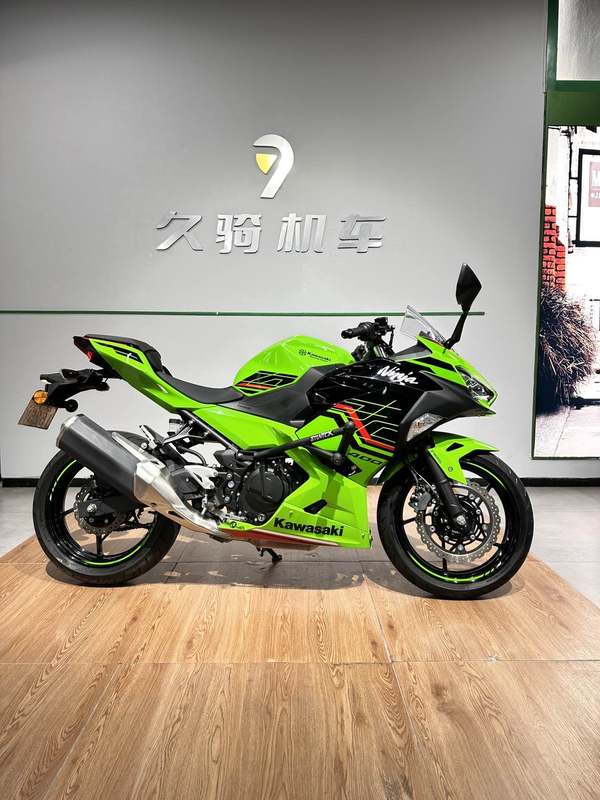 二手川崎Ninja 400