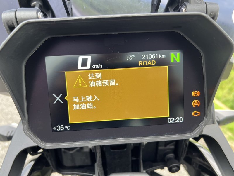 二手宝马F 850 GS