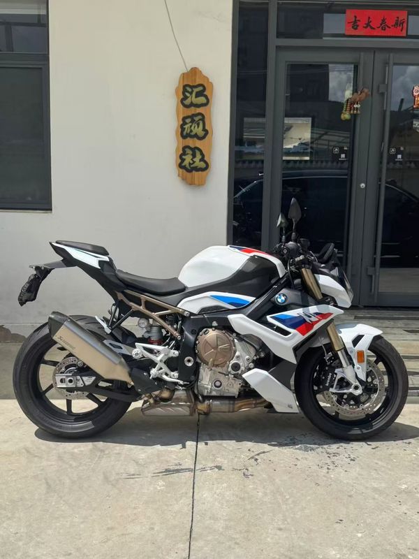 二手宝马S 1000 R