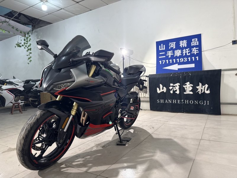 二手春风450SR