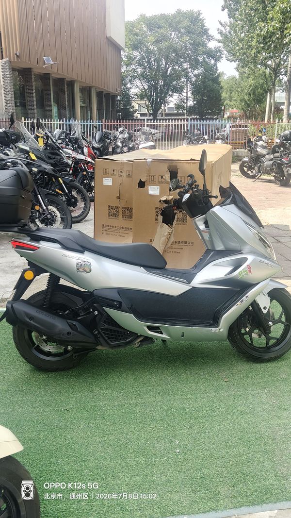 二手春风150SC